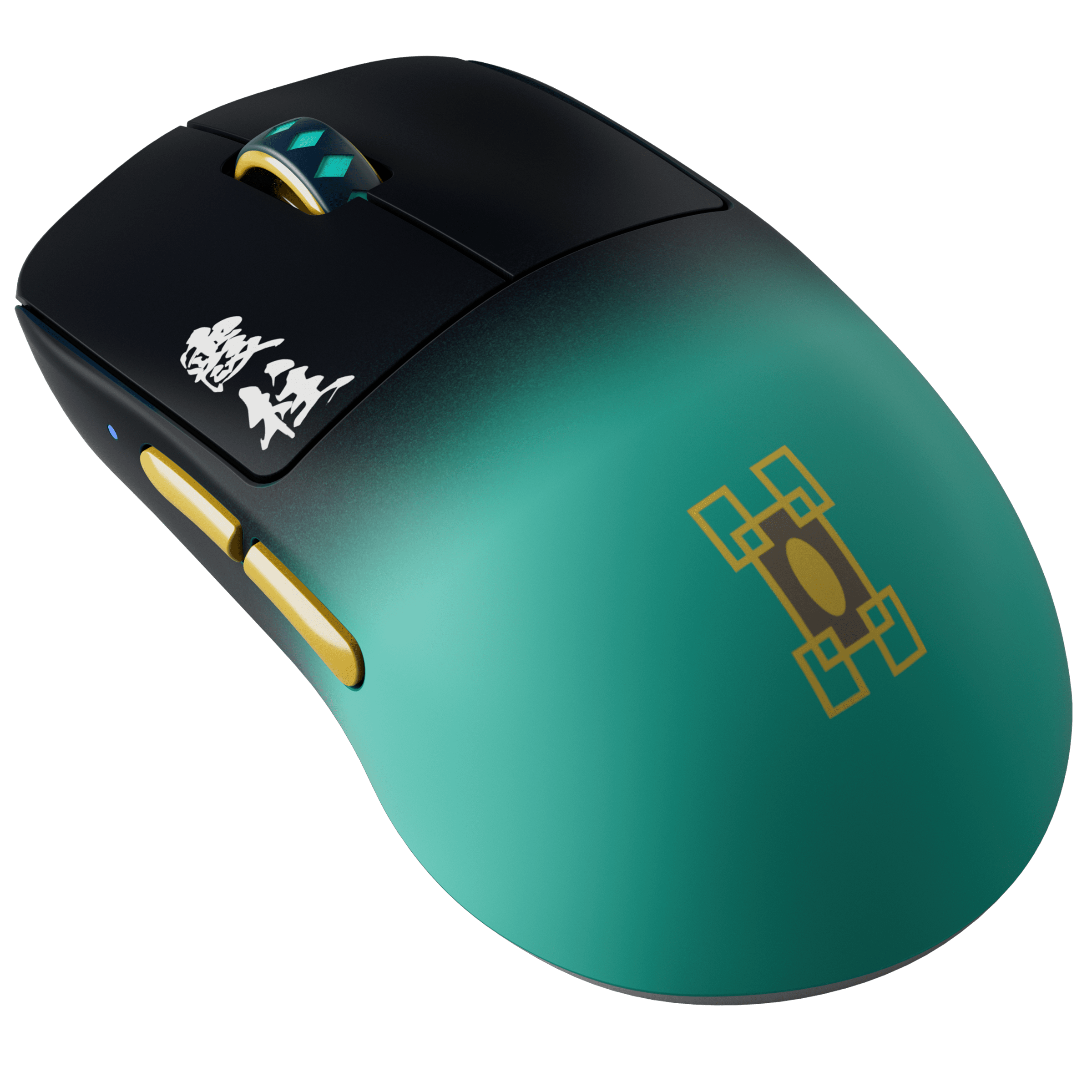 Pulsar X2H Mini Muichiro Wireless Gaming Mouse - Limited Edition