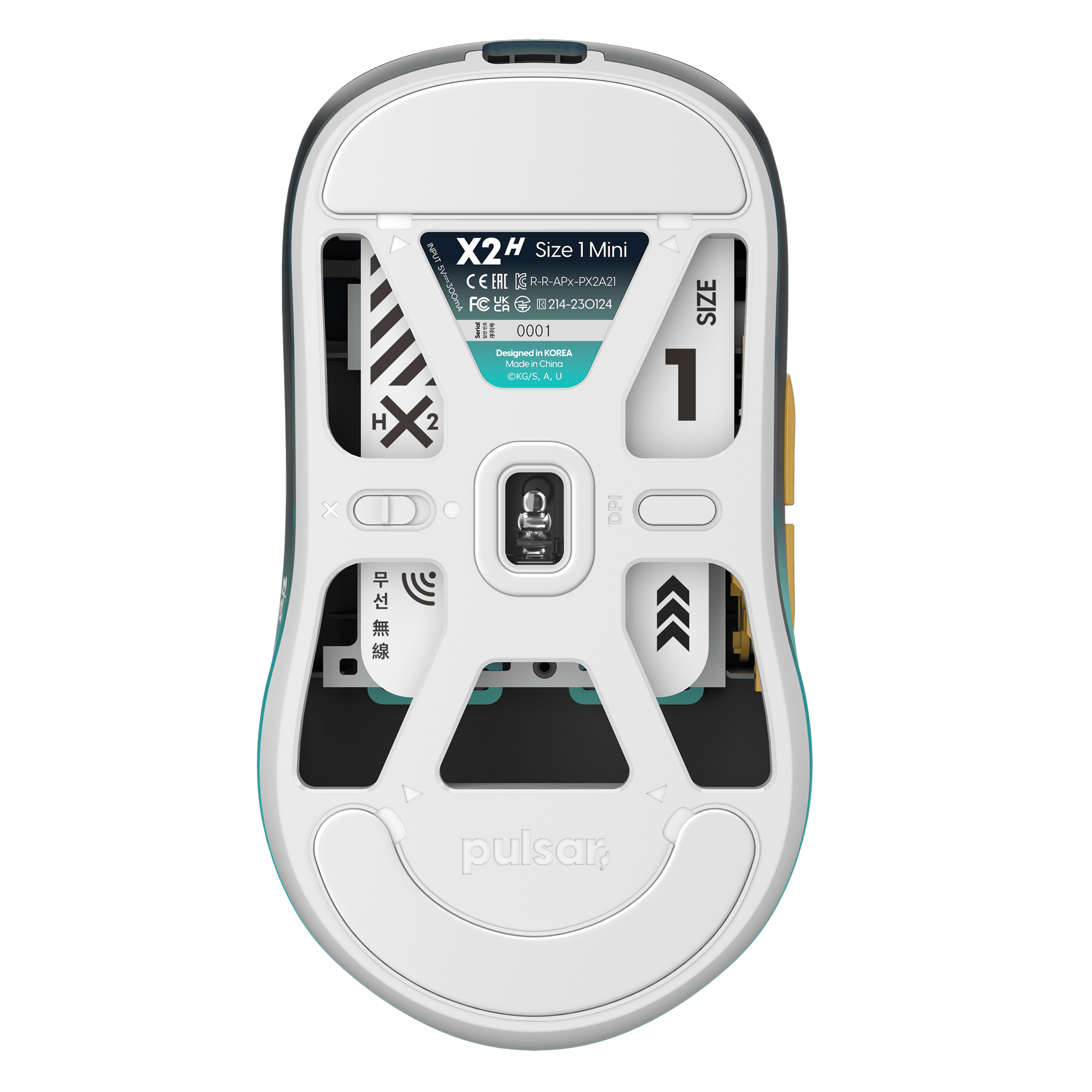 PULSAR - 【美品】pulsar X2H mini Amazon.com: Pulsar Gaming Gears X2H mini Wireless Gaming