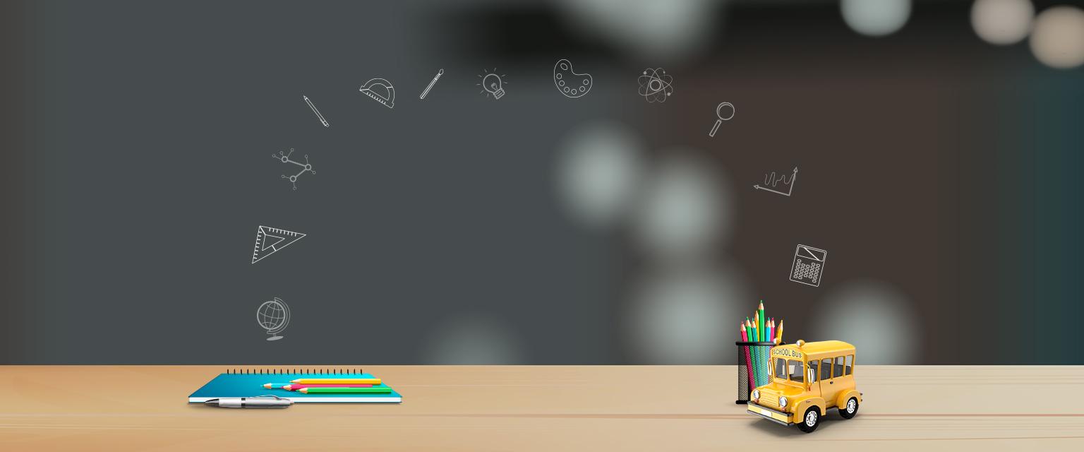 Mobile Banner