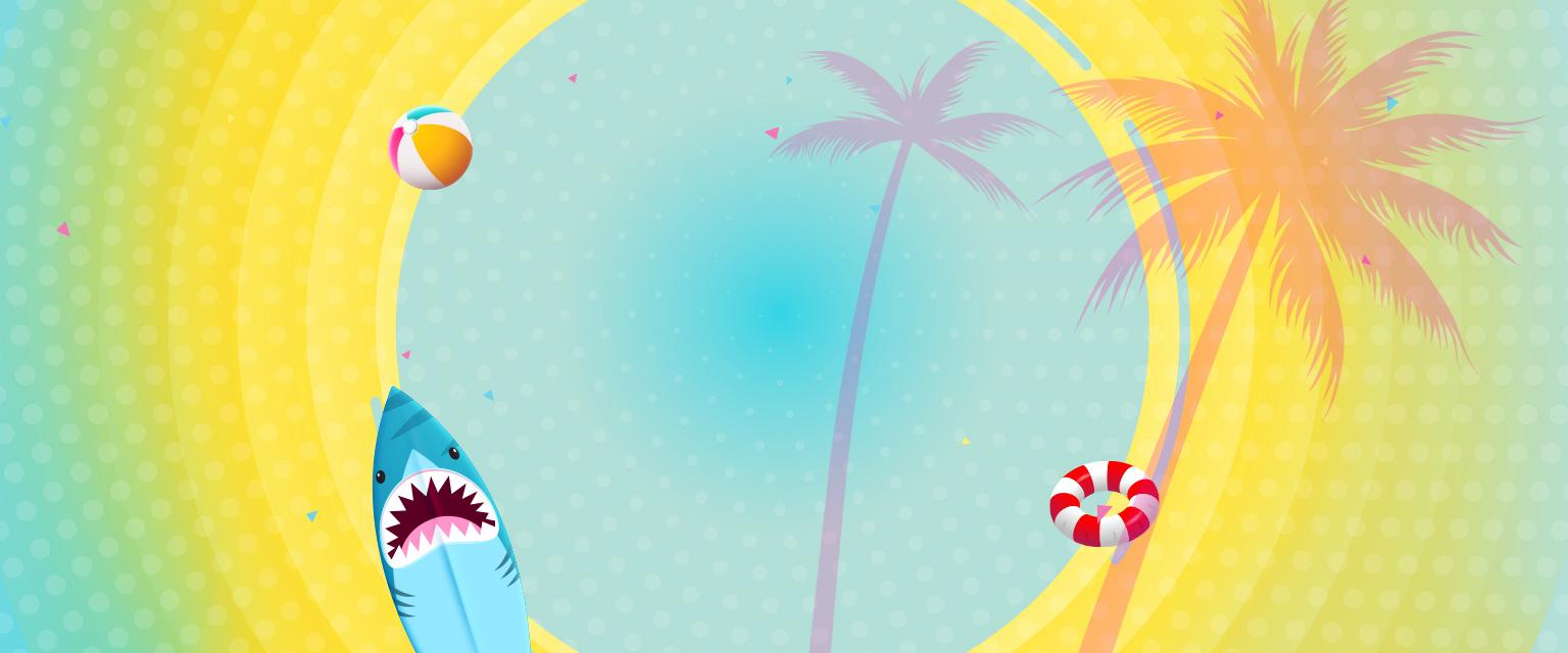 Mobile Banner