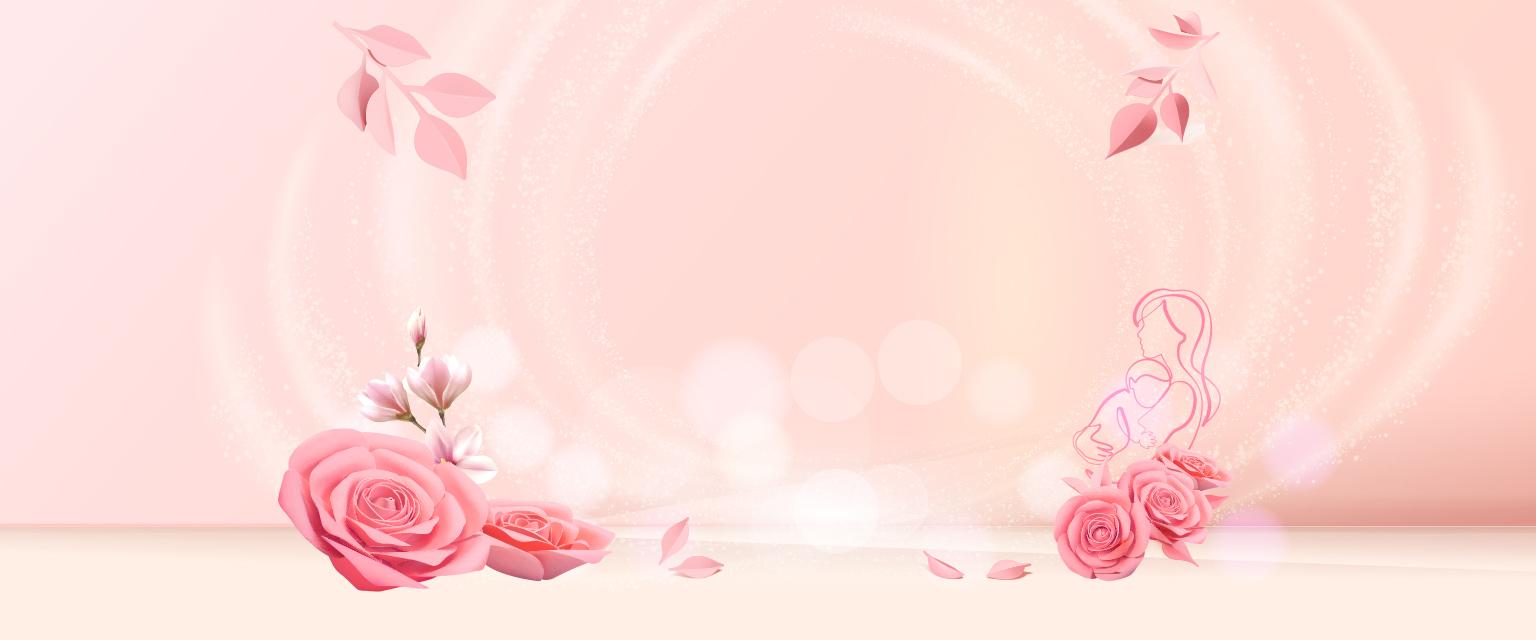 Mobile Banner