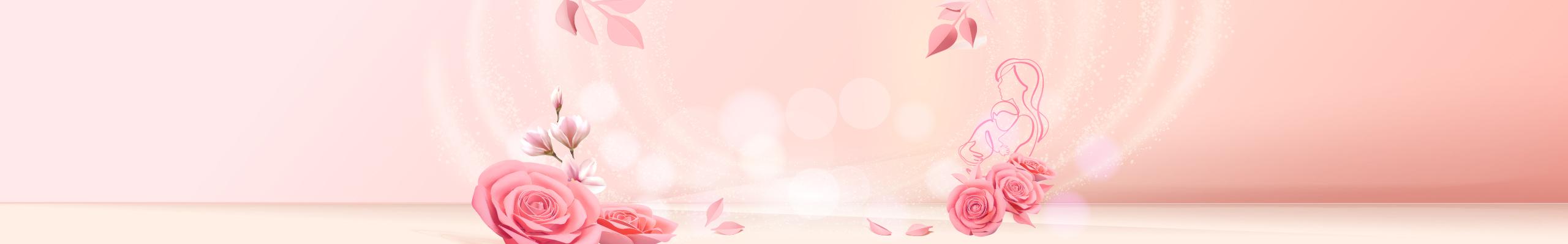 Desktop Banner