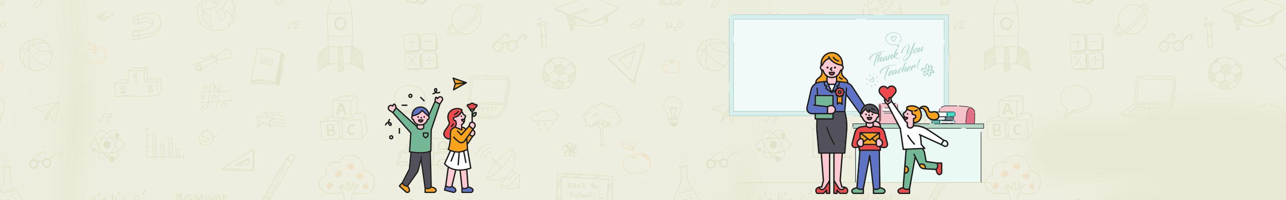 Desktop Banner