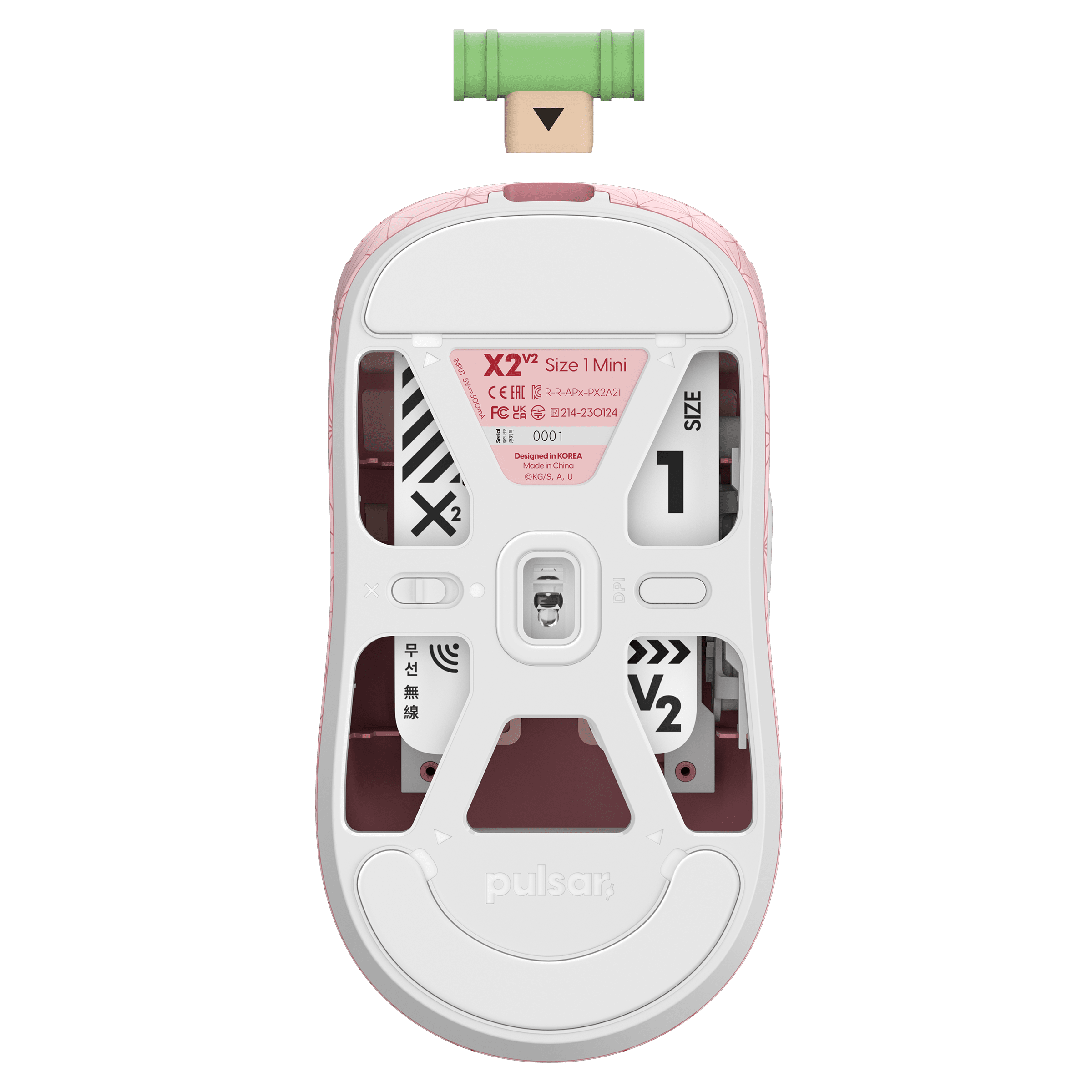 mobile gallery