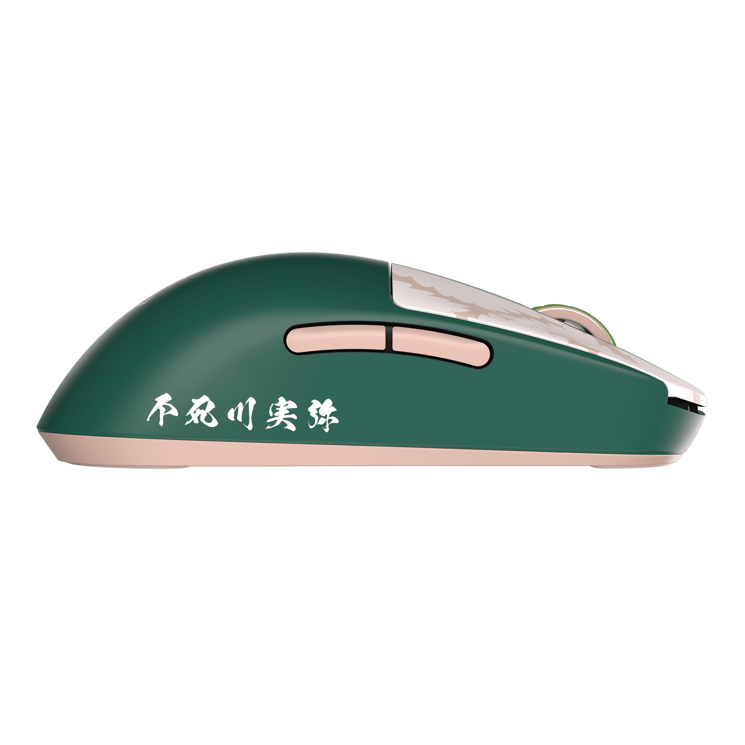 [Coming Soon] Pulsar X2A Sanemi Wireless Gaming Mouse - Limited Edition